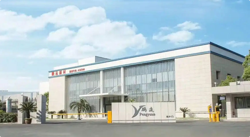 工場